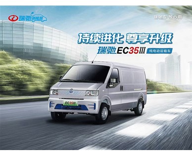 為什么現(xiàn)在企業(yè)更喜歡電動物流車