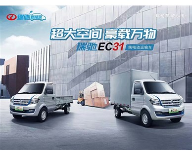 目前來看電動汽車有哪些缺點(diǎn)